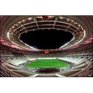 Stade de France - Pass-Adulte Annuel